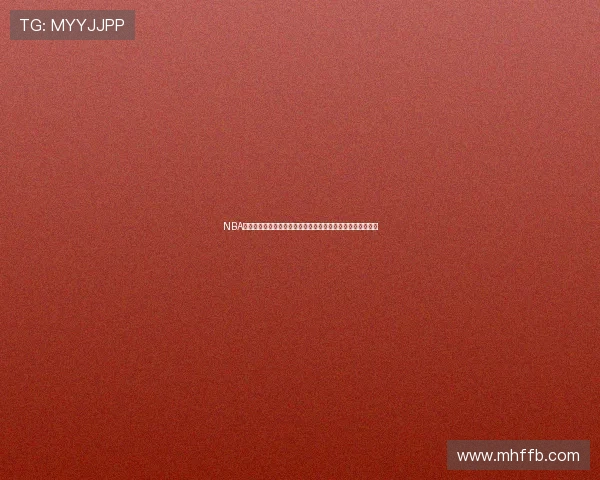 NBA直播免费观看无插件高清观看方法轻松畅享篮球赛事精彩时刻 NBA直播免费观看无插件高清观看方法轻松畅享篮球赛事精彩时刻